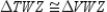   -Given that   and   , which method establishes that   ?