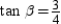 If in the right triangle with acute angles and , it follows that .