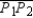 Given the endpoints   and   , find the midpoint of the line segment   .