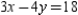 For the equation , find in the form an equivalent equation in which the coefficient (multiplier) of x is the number -9.