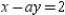 What is the value of x at the point of intersection of the lines and ?