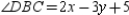   -Given A-B-C and m   while m   , it follows that: