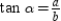 By definition, , , and . Then , which can also be written . Then . Thus, .