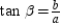 In right triangle   ,   . Because   is the reciprocal of   , we know that   . Now   , so   or   . Then   . Because   is a right triangle with right angle at vertex C,   . Then   ; that is,   .