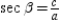 In right triangle   ,   . Because   is the reciprocal of   , we know that   . Now   , so   or   . Then   . Because   is a right triangle with right angle at vertex C,   . Then   ; that is,   .