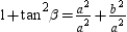 In right triangle   ,   . Because   is the reciprocal of   , we know that   . Now   , so   or   . Then   . Because   is a right triangle with right angle at vertex C,   . Then   ; that is,   .