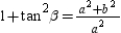 In right triangle   ,   . Because   is the reciprocal of   , we know that   . Now   , so   or   . Then   . Because   is a right triangle with right angle at vertex C,   . Then   ; that is,   .