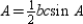 The area of is given by . Considering the auxiliary altitude from vertex B to side , we see that is a right angle. Then in right triangle . From , it follows that . By substitution, the area formula becomes so we have .