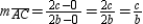 With M the midpoint of   , we have   so   . Where N is the midpoint of   ,   so   . Then   . Also,   . Because   , it follows that   .