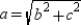 With vertices as stated, ABCD appears to be parallelogram. For ABCD to further represent a rhombus, and must be congruent. But only if (the result of applying the Distance Formula); in turn, . Having established the conditions for the rhombus, we will now use the Slope Formula to show that the diagonals are perpendicular. so . Similarly, so . Then the product of the slopes of these diagonals is , so . By substitution (recall that ), . With , it follows that .