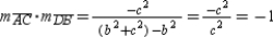 With vertices as stated, ABCD appears to be parallelogram. For ABCD to further represent a rhombus, and must be congruent. But only if (the result of applying the Distance Formula); in turn, . Having established the conditions for the rhombus, we will now use the Slope Formula to show that the diagonals are perpendicular. so . Similarly, so . Then the product of the slopes of these diagonals is , so . By substitution (recall that ), . With , it follows that .