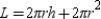 Use the drawing to explain the following theorem. The total area of a right circular cylinder with base area B and lateral area L is given by .
