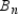 The volume of the sphere is the approximation of the sum of the volumes of the n pyramids. Where the areas of the bases are , , , and so on through , the corresponding altitudes all have a length approximated by h. The the volume of the sphere is appproximated by . In turn, . As n increases, the length h of the altitudes of the pyramids approaches r, the length of the radius of the sphere; that is, . As n increases, the combined base areas of the pyramids also approaches the surface area S of the sphere; that is, . As n increases, we find that or , so that .