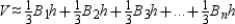 The volume of the sphere is the approximation of the sum of the volumes of the n pyramids. Where the areas of the bases are , , , and so on through , the corresponding altitudes all have a length approximated by h. The the volume of the sphere is appproximated by . In turn, . As n increases, the length h of the altitudes of the pyramids approaches r, the length of the radius of the sphere; that is, . As n increases, the combined base areas of the pyramids also approaches the surface area S of the sphere; that is, . As n increases, we find that or , so that .