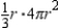 The volume of the sphere is the approximation of the sum of the volumes of the n pyramids. Where the areas of the bases are , , , and so on through , the corresponding altitudes all have a length approximated by h. The the volume of the sphere is appproximated by . In turn, . As n increases, the length h of the altitudes of the pyramids approaches r, the length of the radius of the sphere; that is, . As n increases, the combined base areas of the pyramids also approaches the surface area S of the sphere; that is, . As n increases, we find that or , so that .