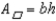 For the parallelogram ( ) with base length b and altitude length h, the area is given by . By the Area-Addition Postulate, . But diagonal of separates the parallelogram into 2 congruent triangles that have equal areas. By substitution, and by division (or multiplication), .