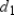 Use the drawing provided to explain the following theorem. The area of any quadrilateral with perpendicular diagonals of lengths and is given by . Given: Quadrilateral with at point F; and Prove: