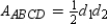 Use the drawing provided to explain the following theorem. The area of any quadrilateral with perpendicular diagonals of lengths and is given by . Given: Quadrilateral with at point F; and Prove: