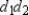 To box the quadrilateral   , we draw auxiliary lines as follows: through point D, we draw   ; through point B, we draw   ; through point A, we draw   ; and through point C, we draw   . The quadrilateral formed is a parallelogram that can be shown to have a right angle; this follows from the fact that   is a parallelogram that contains a right angle at vertex F . . . so the opposite angle (at vertex R) must also be a right angle. Because   is a diagonal of   (actually rectangle   ,   ; that is, a diagonal of a parallelogram separates the parallelogram into 2 congruent   . Similarly,   ,   , and   . Thus, the area of quadrilateral   is one half of that of rectangle   . But the area of   is   , so   is given by   .