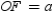 From center O, we draw radii , , , , and . Because the radii are congruent to each other and the sides of the regular polygon are all congruent to each other as well, , , , , and are all congruent to each other by SSS. Each of the congruent triangles has an altitude length of . Further, the length of each base of a triangle is s, the length of side of the polygon. Therefore, the area of the regular polygon is Because the sum of the sides equals perimeter P, we have .