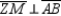 Let point Z name the point of intersection of the angle bisectors   and   . Because   bisects   , every point on   (including Z) is equidistant from the sides of   . With   and   , it follows that   . With respect to   , also note that   . Because Z lies on angle bisector   , we also have   . By the Transitive Property of Congruence,   . With point Z being equidistant from the sides of   , Z must also lie on angle bisector   . Thus,   ,   , and   are concurrent at point Z.