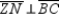 Let point Z name the point of intersection of the angle bisectors   and   . Because   bisects   , every point on   (including Z) is equidistant from the sides of   . With   and   , it follows that   . With respect to   , also note that   . Because Z lies on angle bisector   , we also have   . By the Transitive Property of Congruence,   . With point Z being equidistant from the sides of   , Z must also lie on angle bisector   . Thus,   ,   , and   are concurrent at point Z.