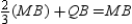 If , , and are the medians of , then their point of concurrence is Q, the centroid of . It follows that . By the Segment-Addition Postulate, we have . By substitution, . By subtraction, . In turn, or 2. Multiplying the equation by , we have .