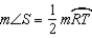 Supply missing reasons for the following proof. Given: with diameter Prove: S1. with diameter R1. S2. Draw radius R2. S3. R3. S4. R4. S5. R5. S6. R6. S7. or R7. S8. R8. S9. But R9. S10. Then R10.