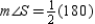 Supply missing statements and missing reasons for the proof of the following theorem. An angle inscribed in a semicircle is a right angle. Given: with diameter and (as shown) Prove: is a right angle. S1. R1. S2. R2. S3. R3. The measure of a semicircle is 180. S4. or R4. S5. R5.