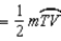 Supply missing statements and missing reasons for the following proof. Given: in Prove: is an isosceles triangle S1. R1. S2. R2. S3. R3. S4. ? and ? R4. The degree measure of an iscribed angle is equal to one-half the degree measure of its intercepted arc. S5. R5. S6. R6. Definition of congruent angles S7. R7. If two angles of a triangle are congruent, then the two sides that lie opposite those angles are also congruent. S8. R8.