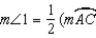 Supply missing statements and missing reasons for the following proof. Given: Chords and intersect at point N in Prove: ) S1. R1. S2. Draw R2. S3. R3. The measure of an ext. of a is the sum of measures of the two nonadjacent int. . S4. and R4. S5. R5. Substitution Property of Equality S6. R6. Substitution Property of Equality