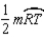 Supply missing statements and missing reasons for the following proof. Given: In the circle, Prove: S1. R1. S2. Draw R2. S3. R3. S4. R4. Congruent angles have equal measures. S5. ? and ? R5. The measure of an inscribed angle equals one-half the measure of its intercepted arc. S6. R6. S7. R7. S8. R8.
