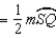 Supply missing statements and missing reasons for the following proof. Given: In the circle, Prove: S1. R1. S2. Draw R2. S3. R3. S4. R4. Congruent angles have equal measures. S5. ? and ? R5. The measure of an inscribed angle equals one-half the measure of its intercepted arc. S6. R6. S7. R7. S8. R8.