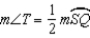 S1. In the circle,   R1. Given R2. Through 2 points, there is exactly one line. R3. If 2 parallel lines are cut ny a transversal, the alternate interior angles are congruent. S4.   S5.   and   R6. Substitution Property of Equality R7. Multiplication Property of Equality S8.     R8. If 2 arcs of a circle are equal in measure, these arcs are congruent.