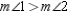 Supply all statements and all reasons for the proof that follows. Given: ; Prove: