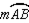 Supply all statements and all reasons for the proof that follows. Given: ; Prove: