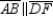 S1. in the figure shown R1. Given R2. If 2 parallel lines are cut by a trans, the alternate interior angles are congruent. S3. S4. R4. AA
