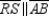 Provide all statements and all reasons for this proof. Given: with Prove: