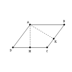 Supply missing statements and missing reasons for for the following proof. Given: ; and are right angles Prove: S1. R1. S2. R2. S3. R3.Opposite angles of a parallelogram. S4. R4. S5. R5. S6. R6. In a proportion, the product of the means equals the product of the extremes.