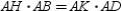 Supply missing statements and missing reasons for for the following proof. Given: ; and are right angles Prove: S1. R1. S2. R2. S3. R3.Opposite angles of a parallelogram. S4. R4. S5. R5. S6. R6. In a proportion, the product of the means equals the product of the extremes.