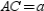 Use the drawing provided to explain the 45 -45 -90 Theorem. In a triangle whose angles measure 45 , 45 , and 90 , the hypotenuse has a length equal to the product of and the length of either leg. Given: with , , and Prove: and
