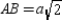 Use the drawing provided to explain the 45 -45 -90 Theorem. In a triangle whose angles measure 45 , 45 , and 90 , the hypotenuse has a length equal to the product of and the length of either leg. Given: with , , and Prove: and