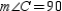 Use the drawing(s) to explain the 30 -60 -90 Theorem. In a triangle whose angles measure 30 , 60 , and 90 , the hypotenuse has a length equal to twice the length of the shorter leg, and the length of the longer leg is the product of and the length of the shorter leg. Given: Right with , , and ; also, Prove: and