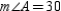 Use the drawing(s) to explain the 30 -60 -90 Theorem. In a triangle whose angles measure 30 , 60 , and 90 , the hypotenuse has a length equal to twice the length of the shorter leg, and the length of the longer leg is the product of and the length of the shorter leg. Given: Right with , , and ; also, Prove: and