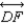 Supply the missing reasons for the following proof. Given: and Prove: S1. and R1. S2. R2. S3. R3. S4. R4. S5. R5. S6. R6. A property of proportions S7. R7. Substitution Property of Equality