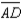 Supply missing statements and missing reasons for the following proof. Given: ; bisects and Prove: is an isosceles triangle S1. ; bisects R1. S2. R2. If a ray bisects one of a , it divides the opposite side into segments whose lengths are proportional to the lengths of the two sides that form the bisected . S3. R3. Given S4. R4. S5. , so R5. S6. R6. S7. R7.