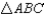 Supply missing statements and missing reasons for the following proof. Given: ; bisects and Prove: is an isosceles triangle S1. ; bisects R1. S2. R2. If a ray bisects one of a , it divides the opposite side into segments whose lengths are proportional to the lengths of the two sides that form the bisected . S3. R3. Given S4. R4. S5. , so R5. S6. R6. S7. R7.