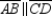 Provide missing reasons for the proof of the theorem, A diagonal of a parallelogram separates it into two congruent triangles. Given: with diagonal Prove: S1. with diagonal R1. S2. R2. S3. R3. S4. R4. S5. R5. S6. R6. S7. R7.