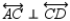 Provide all statements and all reasons for the following proof. Given: , , , and Prove: Quad. ABCD is a parallelogram