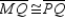 Supply missing statements and missing reasons for this proof. Given: Kite MNPQ with diagonal ; and Prove: bisects S1. R1. S2. R2. In a kite, one pair of opposite angles are congruent. S3. R3. S4. R4. S5. R5.